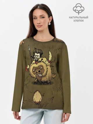Лонгслив женский. Хлопок / Dont starve.