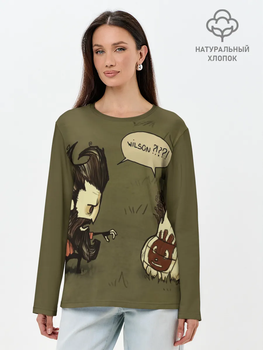 Лонгслив женский. Хлопок / Dont starve