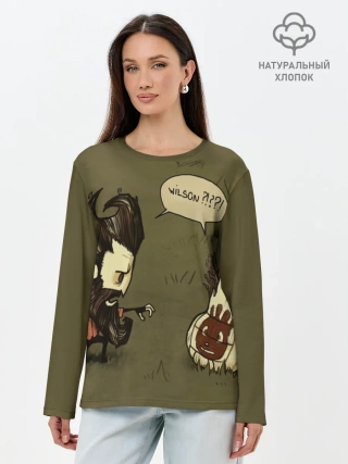 Лонгслив женский. Хлопок / Dont starve