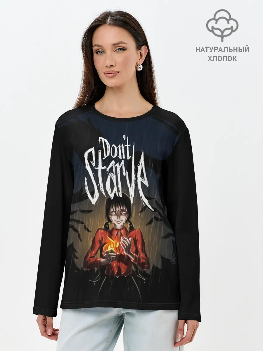 Лонгслив женский. Хлопок / DONT STARVE