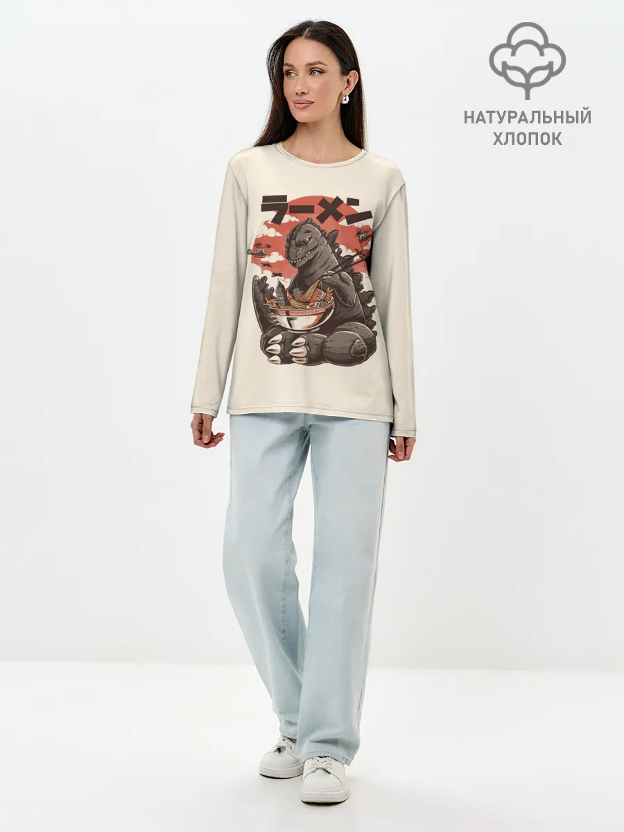 Лонгслив женский. Хлопок / GODZILLA КУШАЕТ | ГОДЗИЛЛА