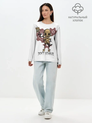 Лонгслив женский. Хлопок / Dont starve