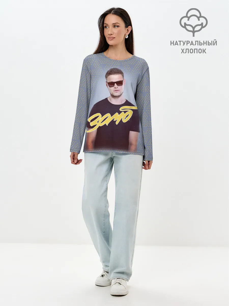 Лонгслив женский. Хлопок / Зомб