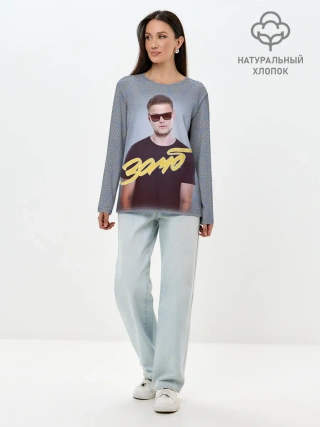 Лонгслив женский. Хлопок / Зомб