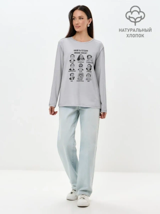 Лонгслив женский. Хлопок / Какой ты Николас Кейдж?