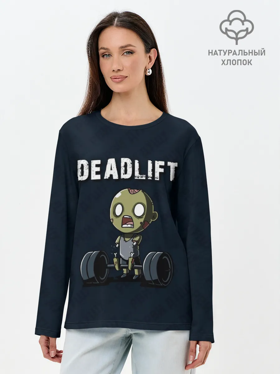 Лонгслив женский. Хлопок / Deadlift