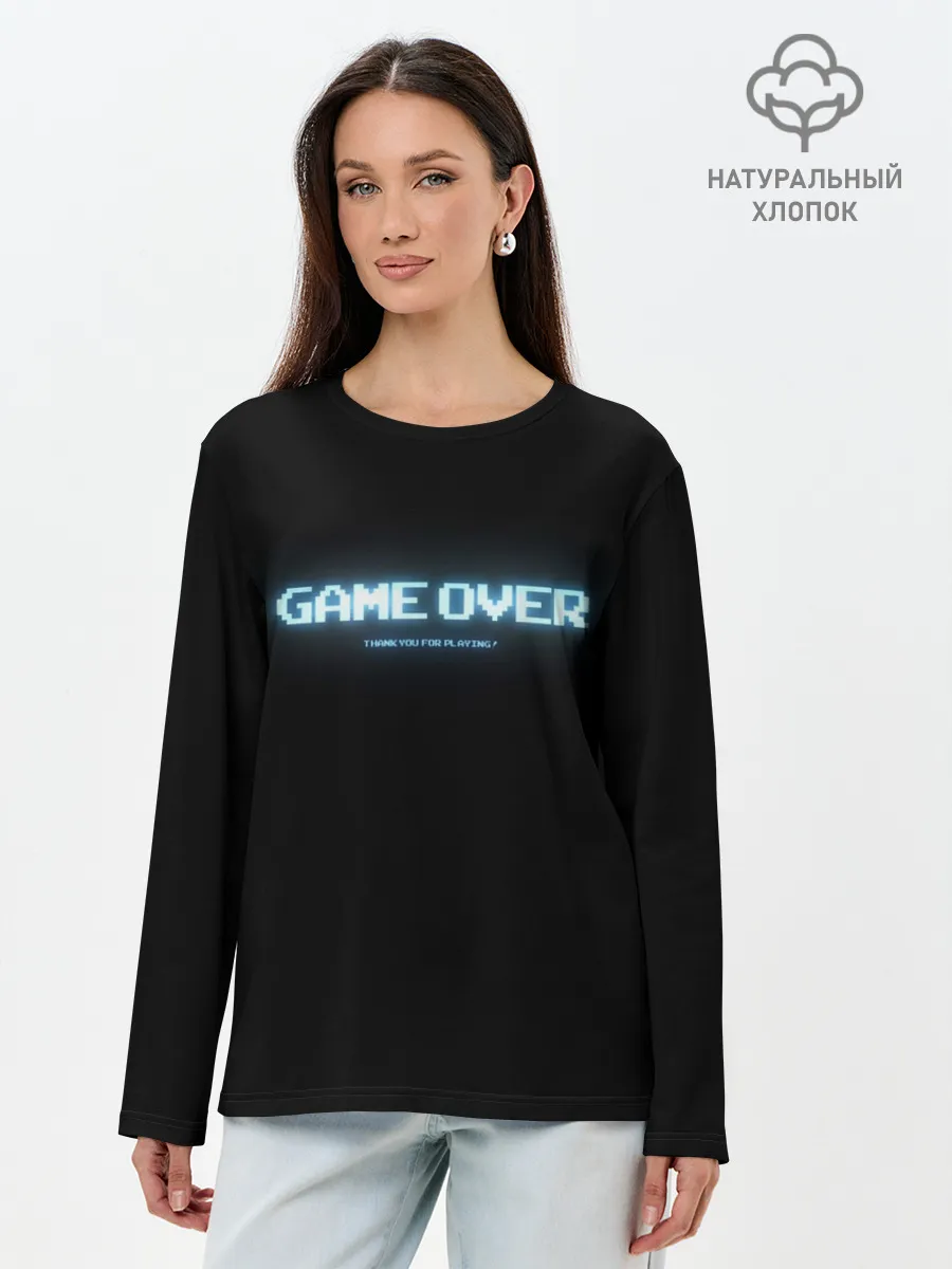 Лонгслив женский. Хлопок / Game Over