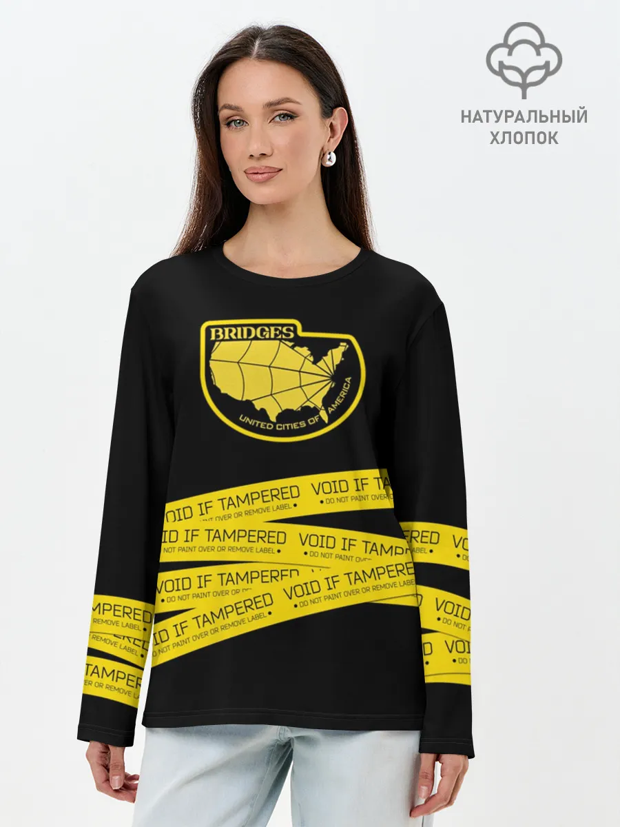 Лонгслив женский. Хлопок / Void if tampered