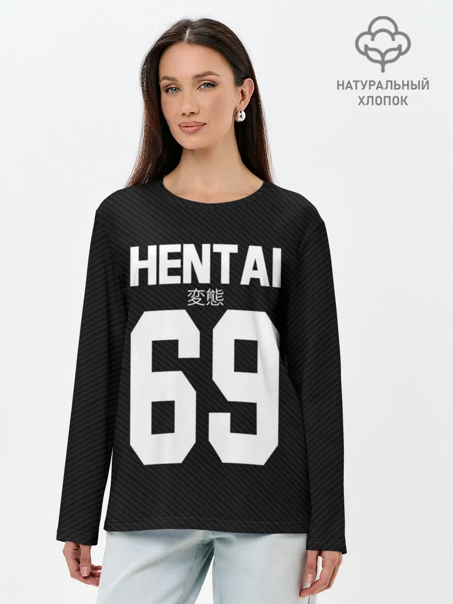 Лонгслив женский. Хлопок / Японская анимация