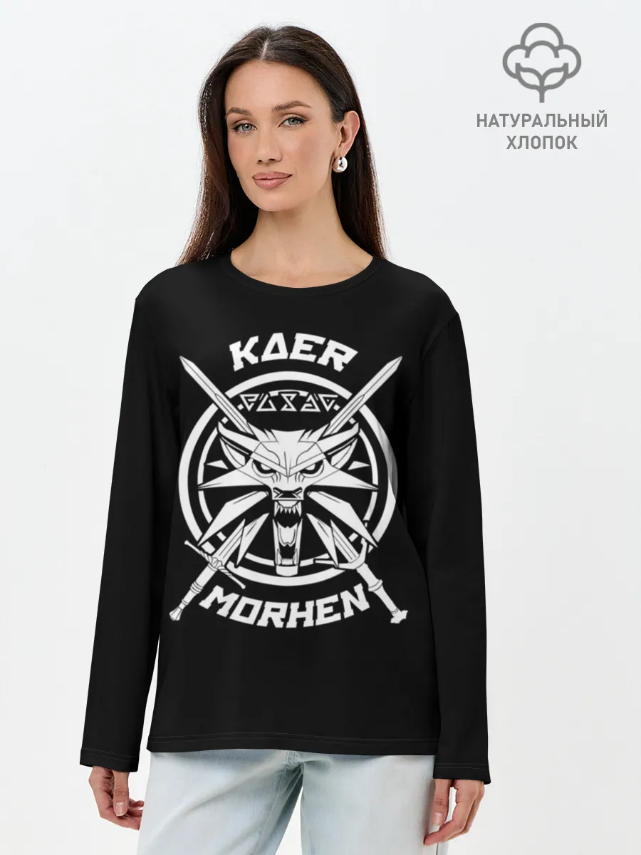 Лонгслив женский. Хлопок / Ведьмак