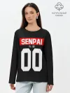 Лонгслив женский. Хлопок / СЕНПАЙ - SENPAI