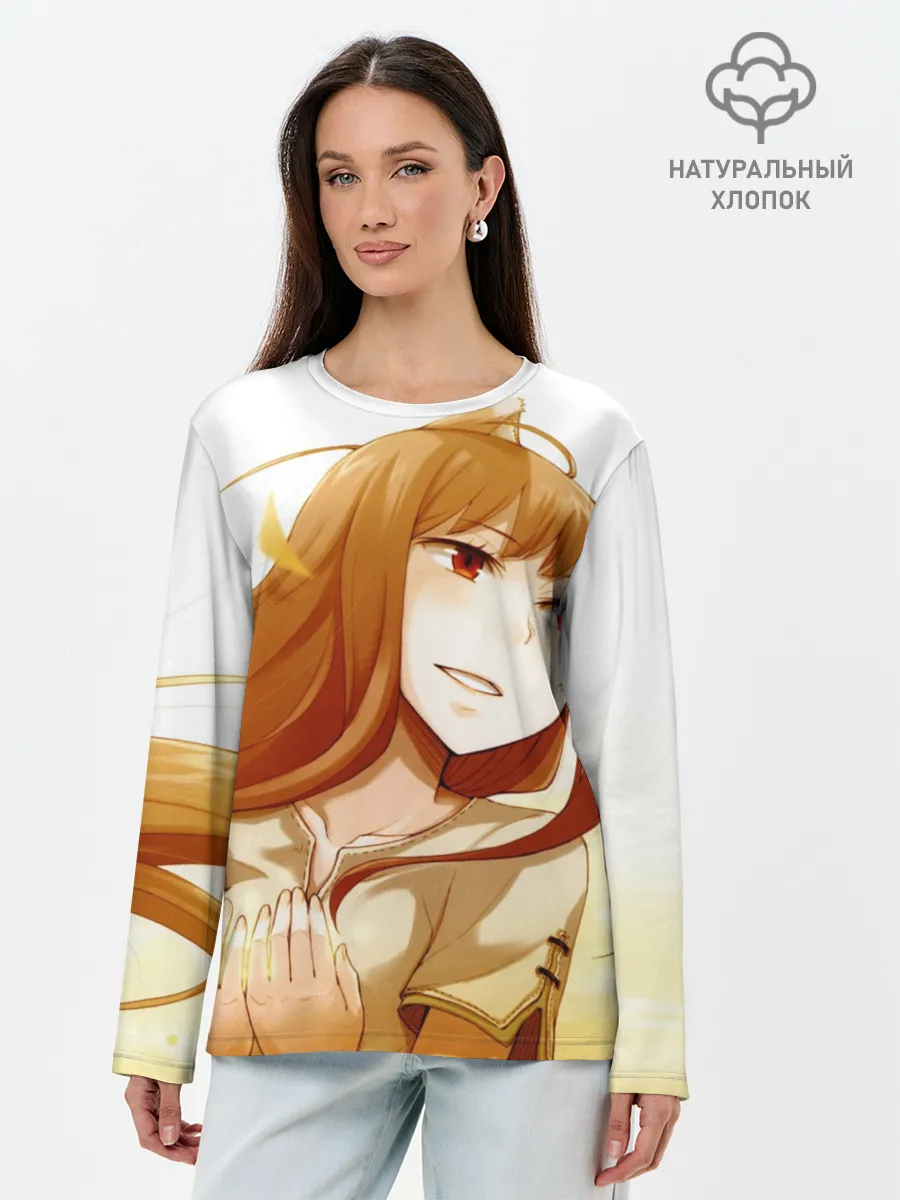 Лонгслив женский. Хлопок / Волчица и пряности Холо