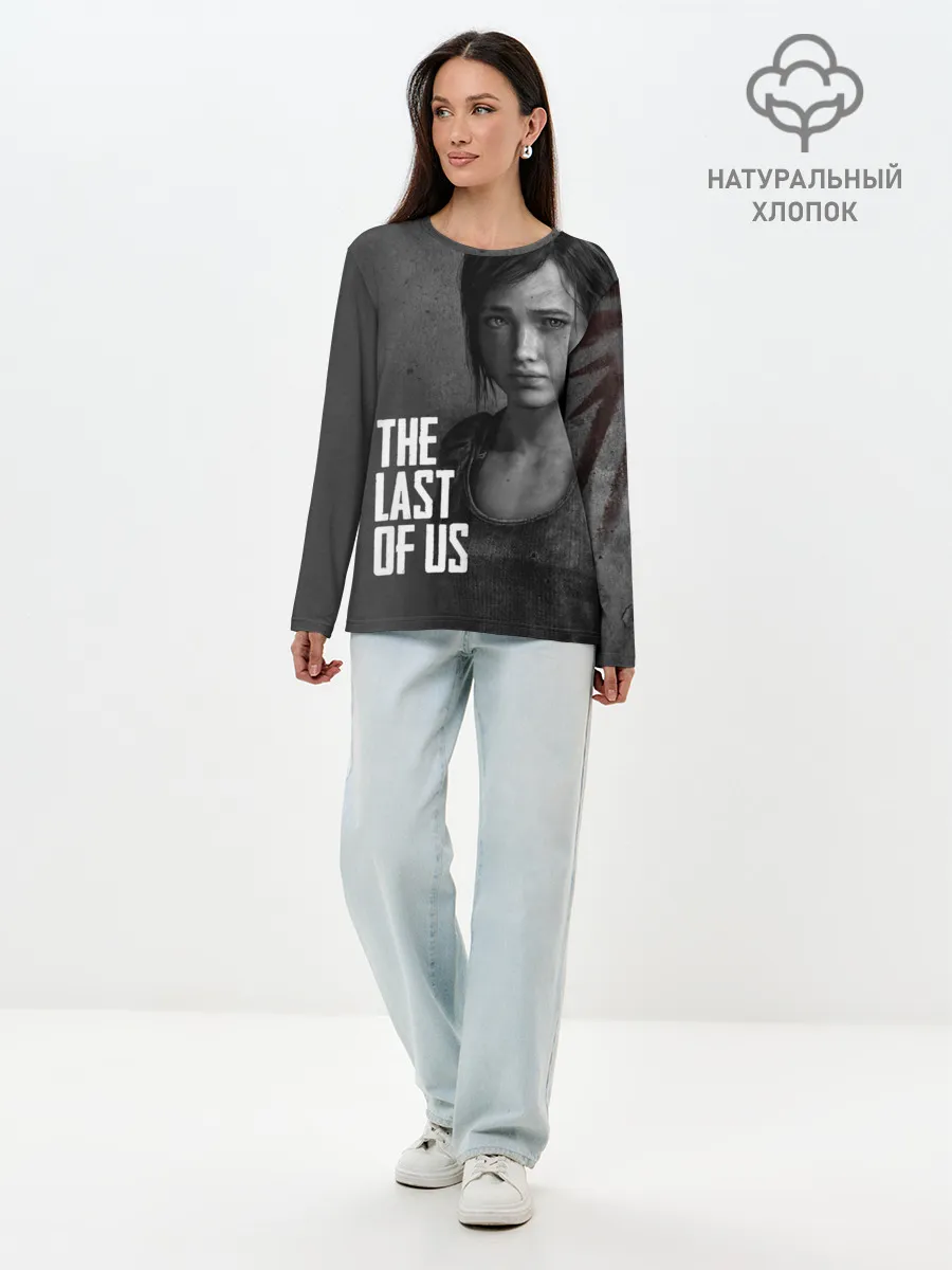 Лонгслив женский. Хлопок / THE LAST OF US