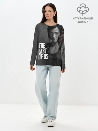 Лонгслив женский. Хлопок / THE LAST OF US