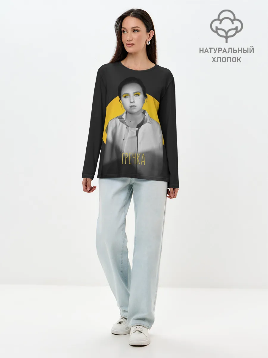 Лонгслив женский. Хлопок / Гречка солнце