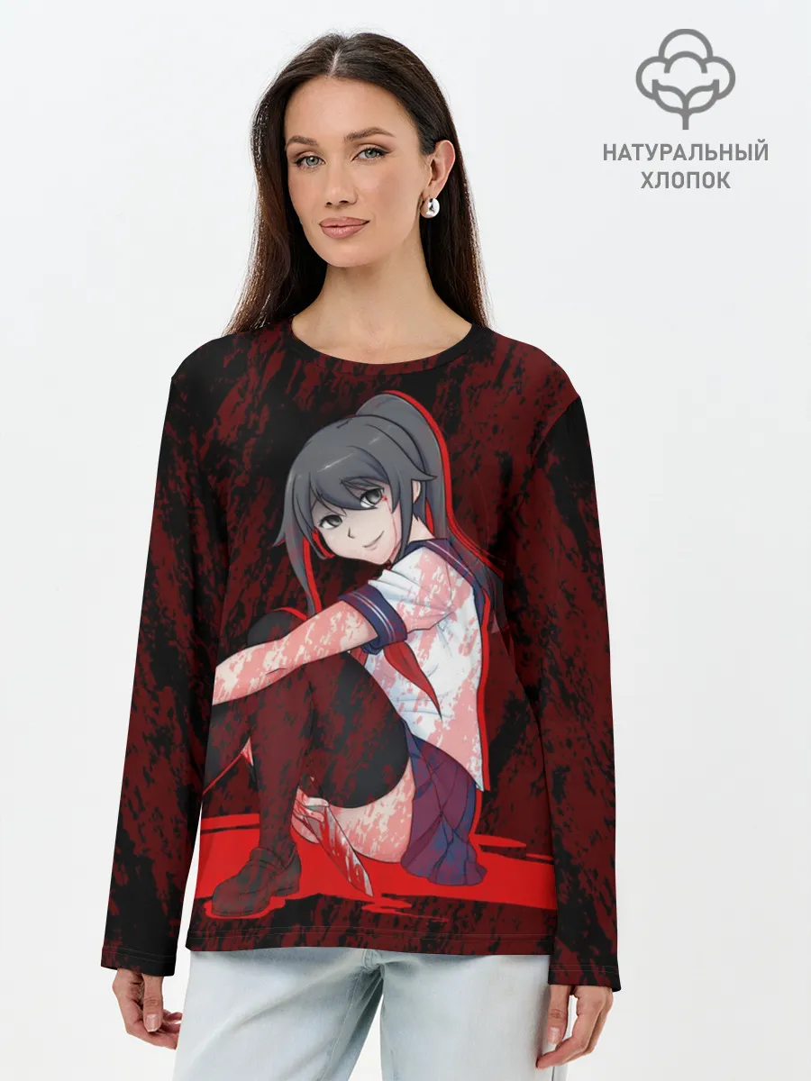 Лонгслив женский. Хлопок / YANDERE