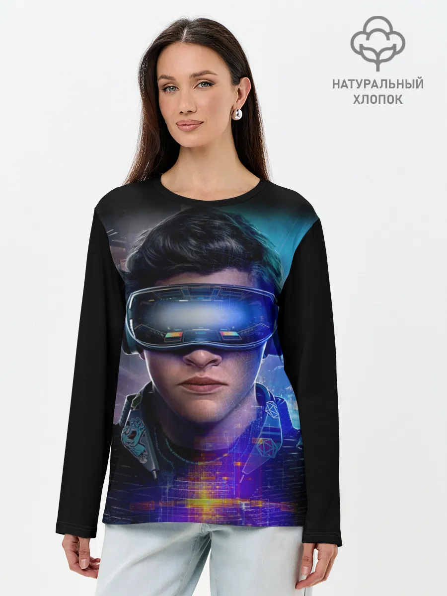 Лонгслив женский. Хлопок / Ready Player One