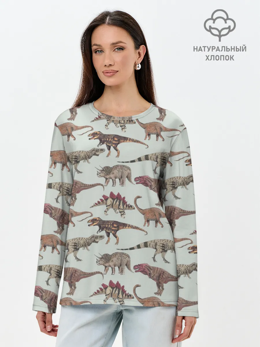 Лонгслив женский. Хлопок / Динозавры