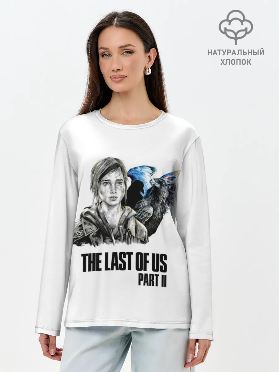 Лонгслив женский. Хлопок / The last of US 2
