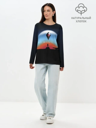 Лонгслив женский. Хлопок / No Man’s Sky. Next