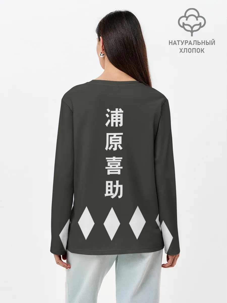 Лонгслив женский. Хлопок / BLEACH KISUKE URAHARA