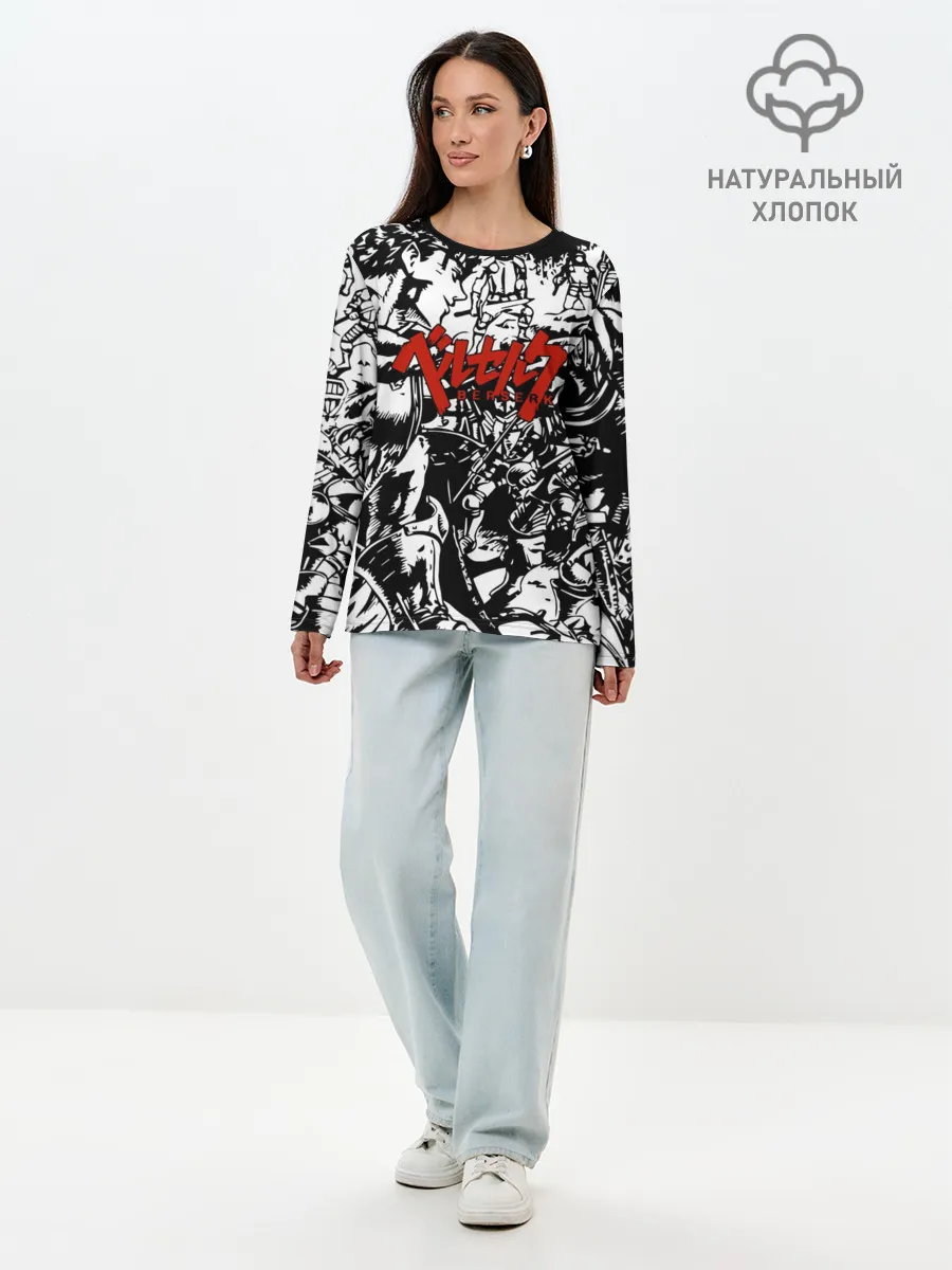 Лонгслив женский. Хлопок / BERSERK background logo