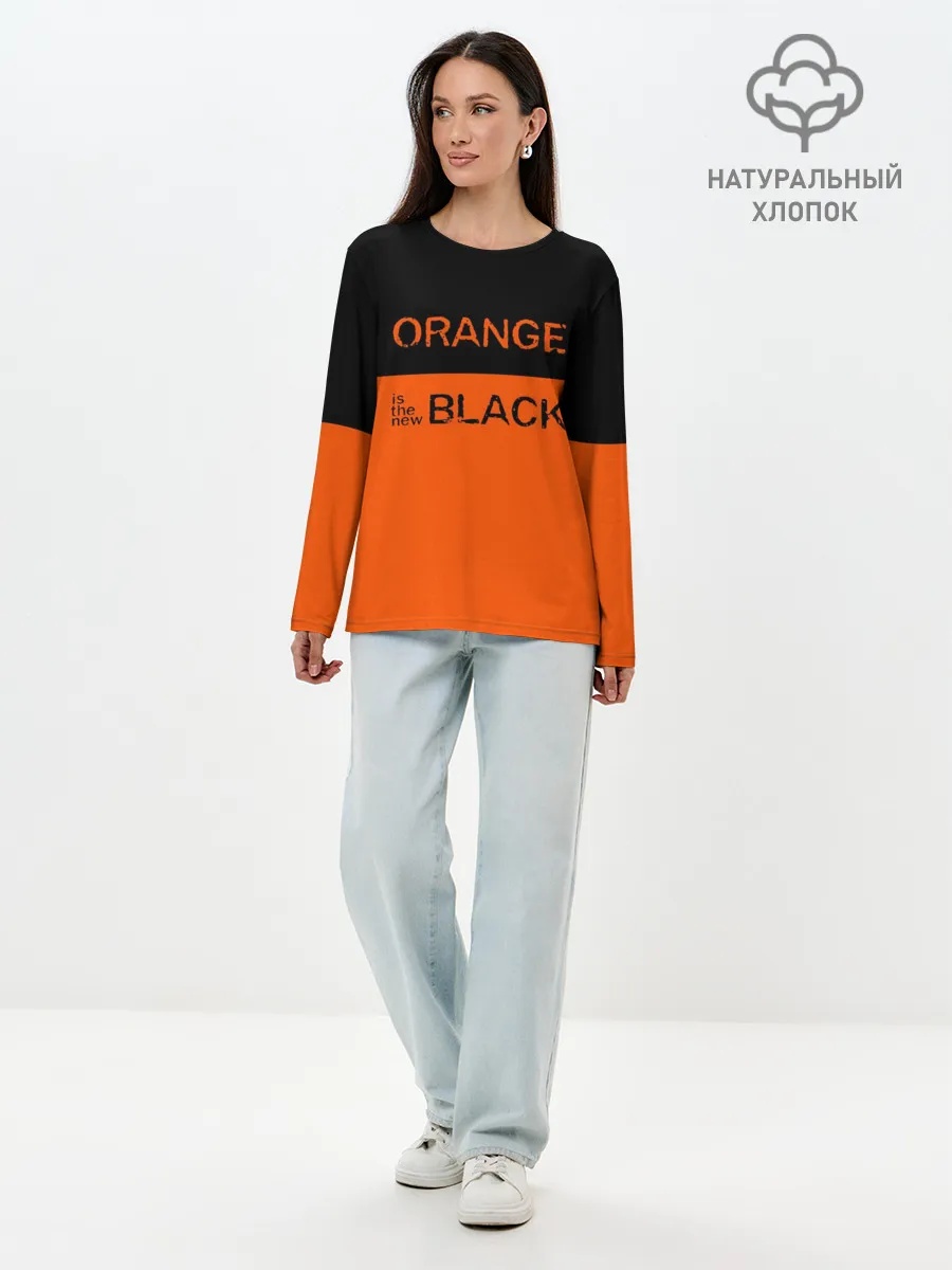 Лонгслив женский. Хлопок / Orange Is the New Black