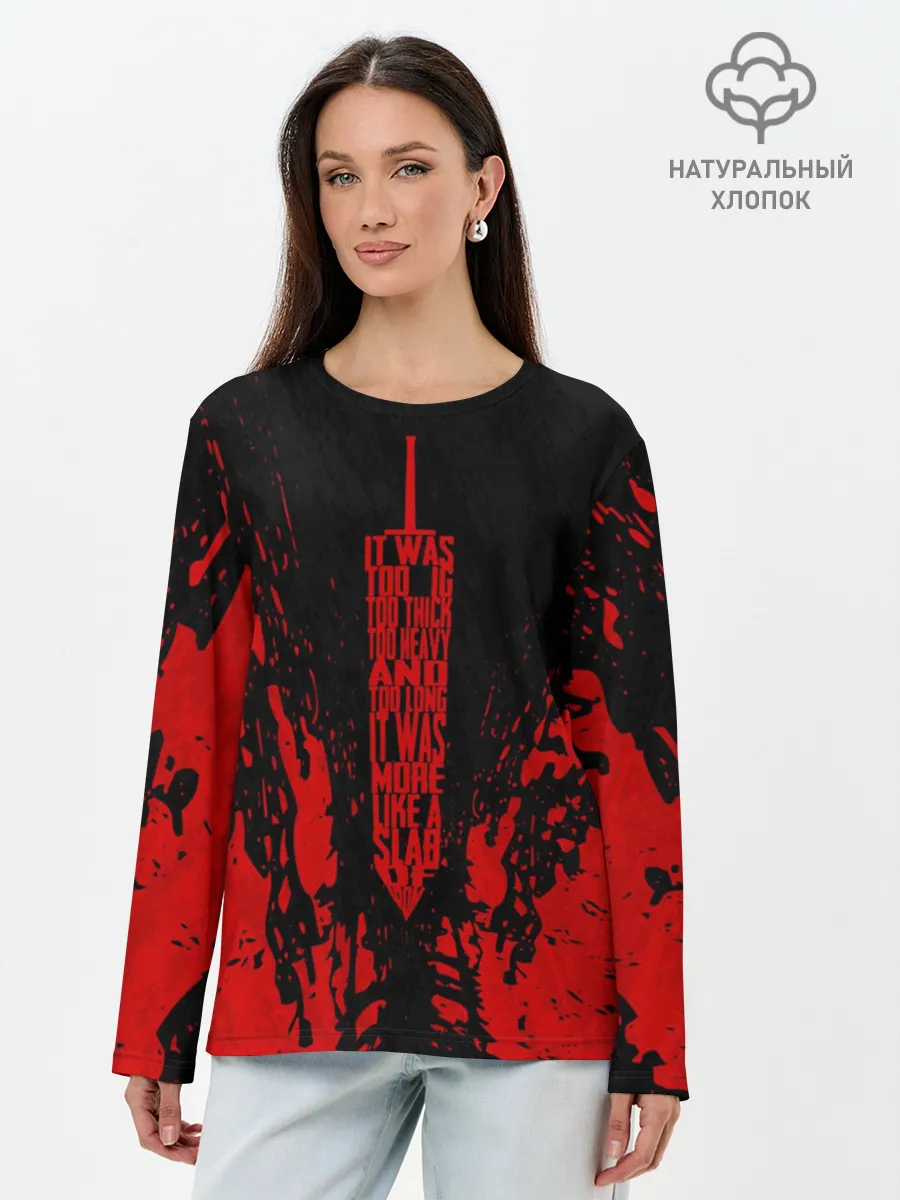 Лонгслив женский. Хлопок / BERSERK sword red