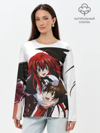 Лонгслив женский. Хлопок / Иссей и Риас