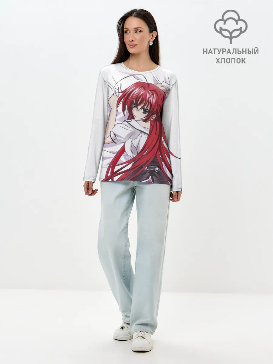 Лонгслив женский. Хлопок / Риас Гремори | High School