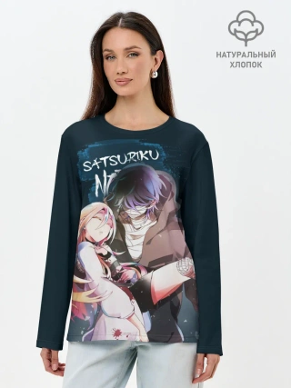 Лонгслив женский. Хлопок / Satsuriku no tenshi