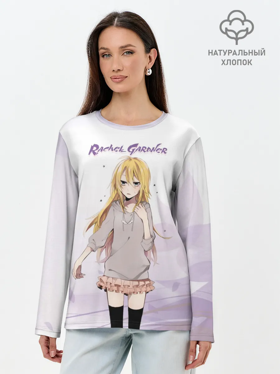 Лонгслив женский. Хлопок / Рейчел