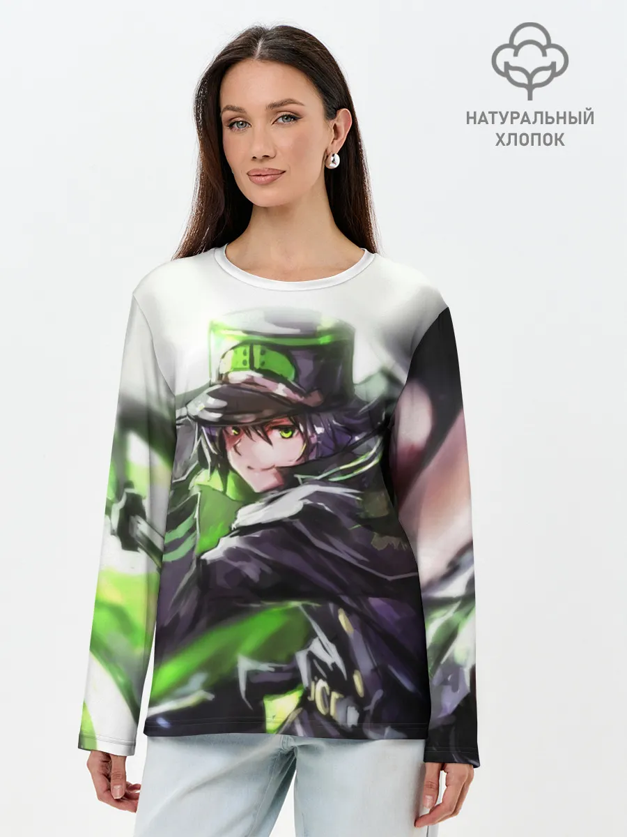Лонгслив женский. Хлопок / Последний Серафим