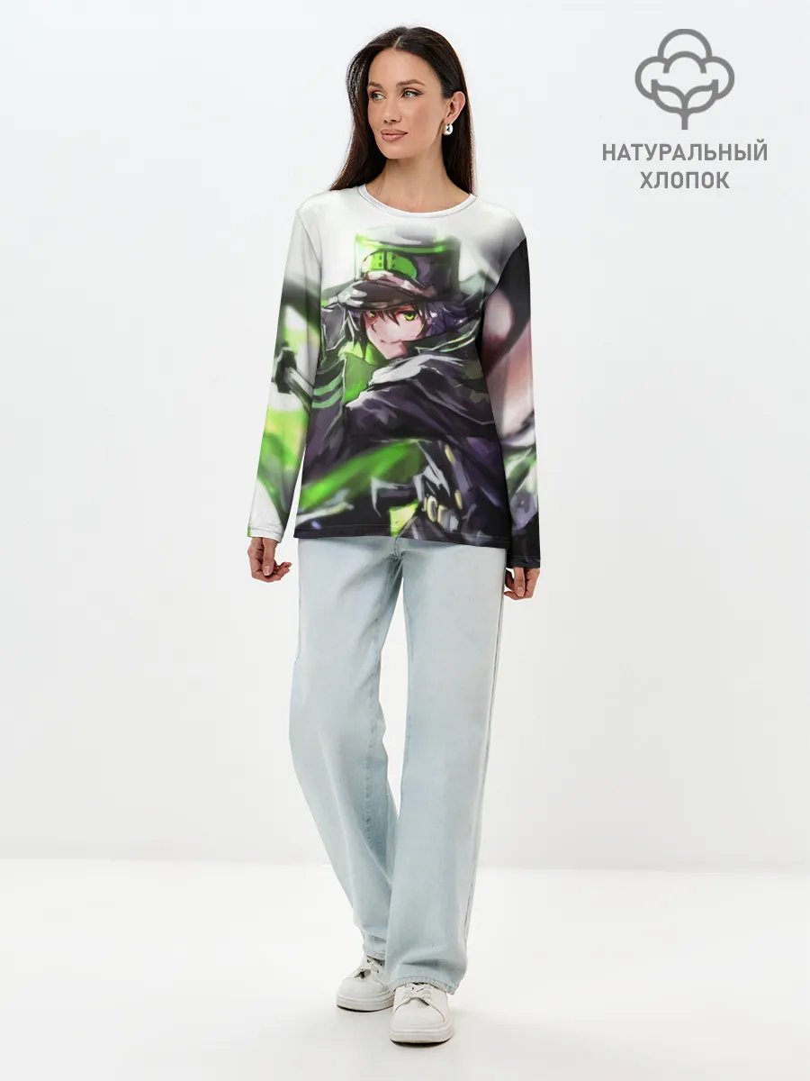 Лонгслив женский. Хлопок / Последний Серафим