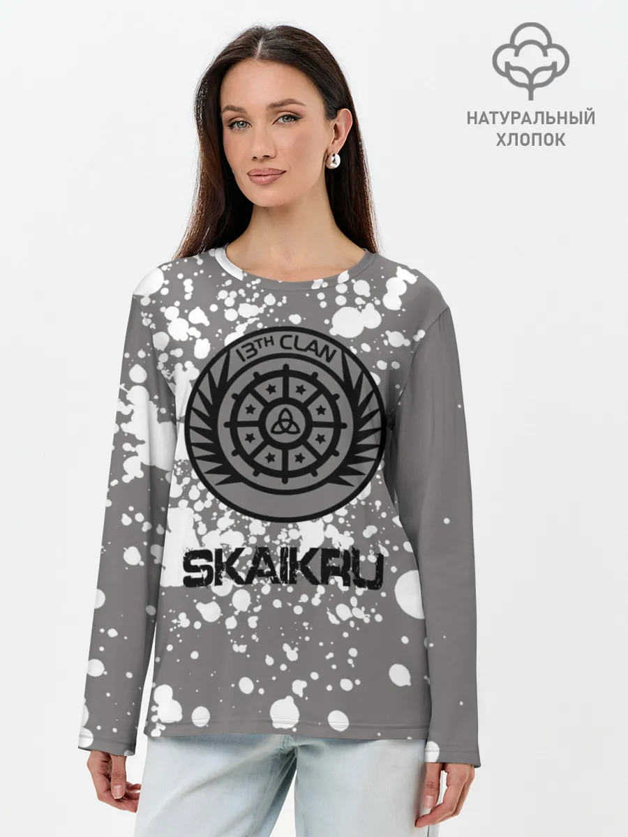 Лонгслив женский. Хлопок / Skaikru