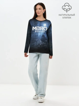Лонгслив женский. Хлопок / METRO EXODUS