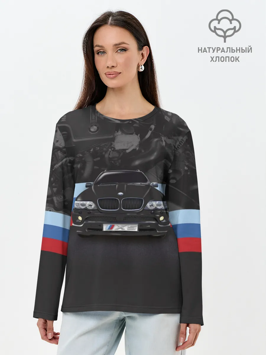 Лонгслив женский. Хлопок / BMW X5