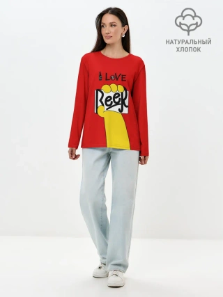 Лонгслив женский. Хлопок / I love Beer