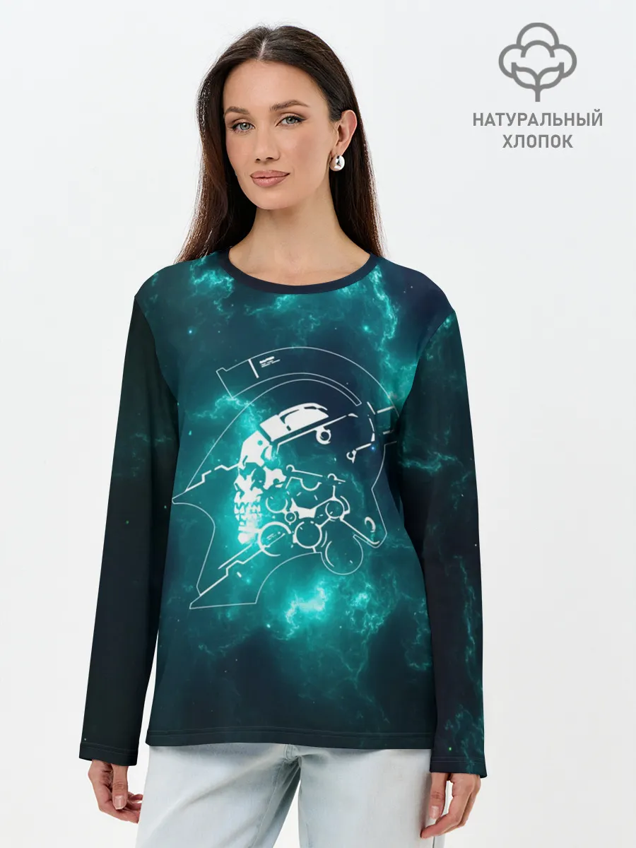 Лонгслив женский. Хлопок / DEATH STRANDING SPACE