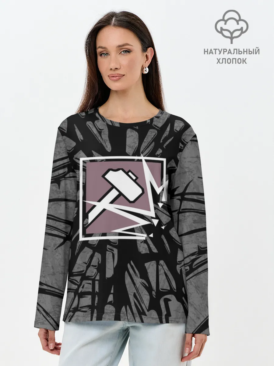 Лонгслив женский. Хлопок / R6S SLEDGE
