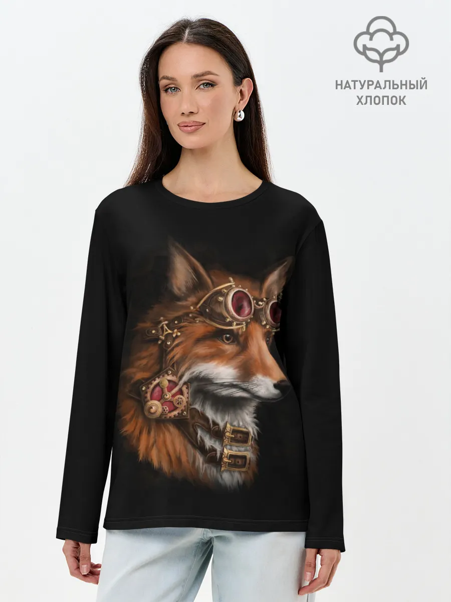 Лонгслив женский. Хлопок / КОРОЛЕВСКИЙ ЛИС | KING FOX