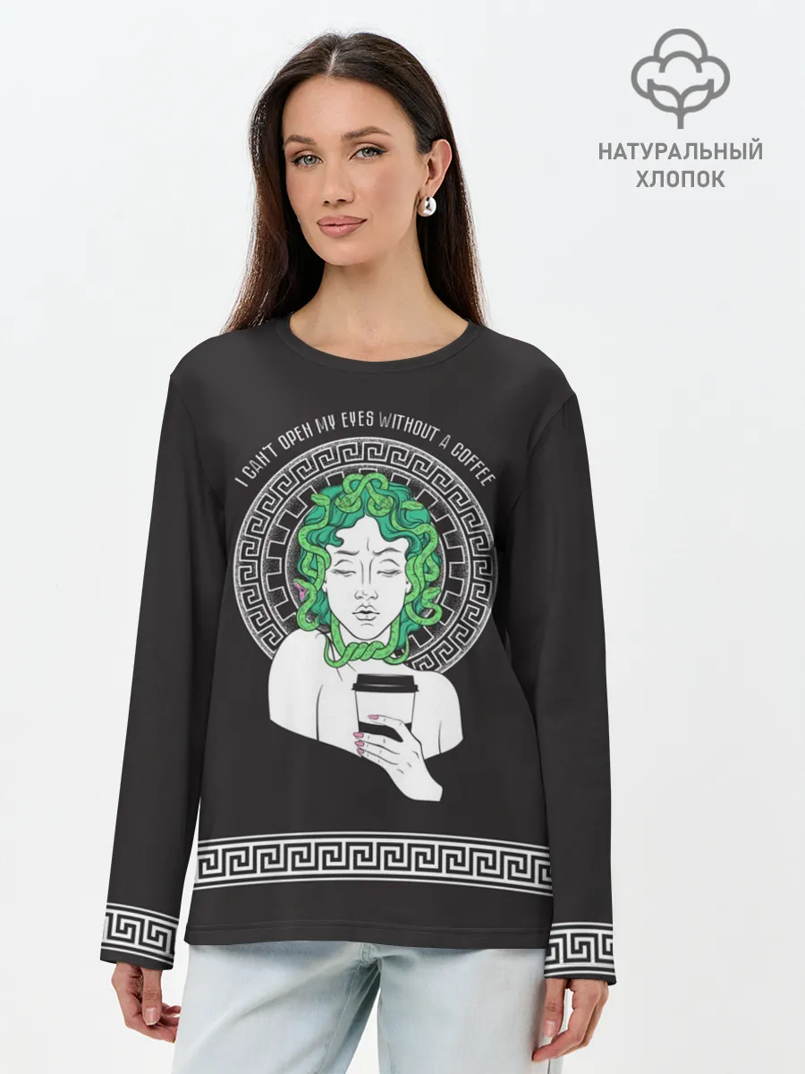 Лонгслив женский. Хлопок / Gorgon