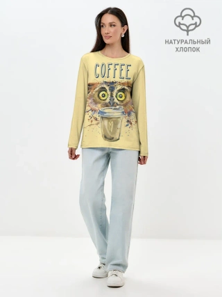 Лонгслив женский. Хлопок / Сова и кофе