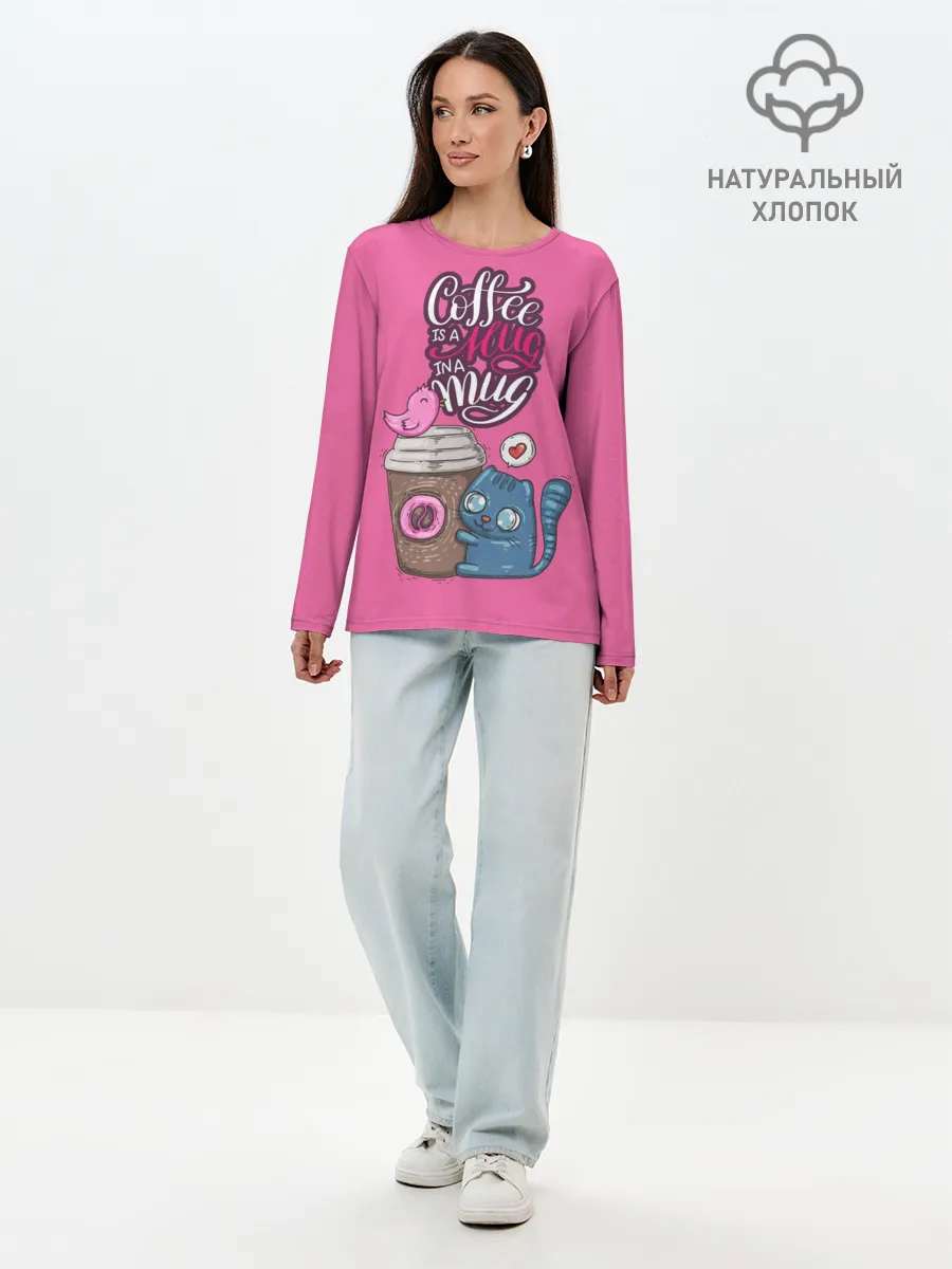 Лонгслив женский. Хлопок / Coffee is a hug