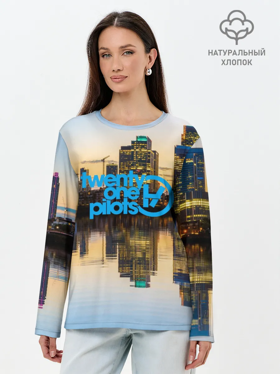 Лонгслив женский. Хлопок / TWENTY ONE PILOTS