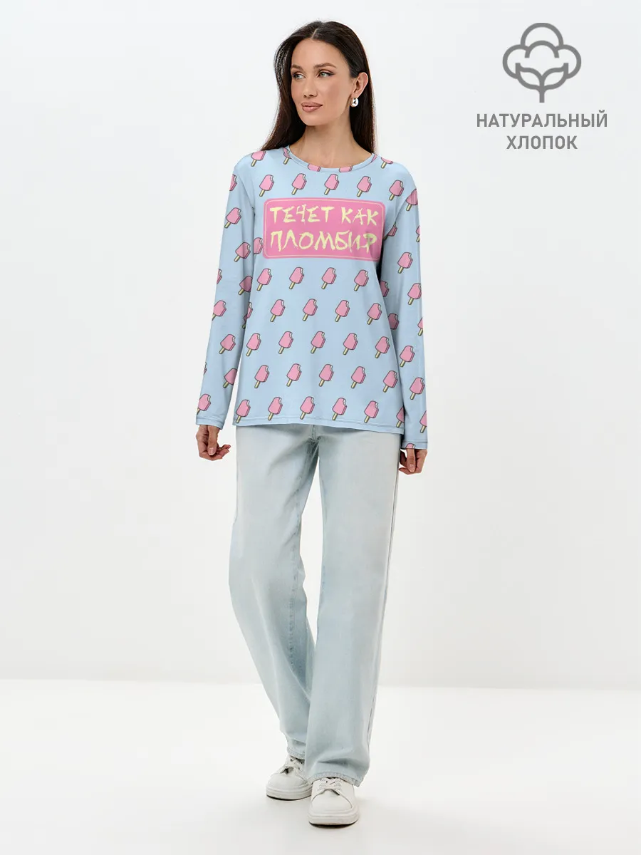 Лонгслив женский. Хлопок / Pharaoh