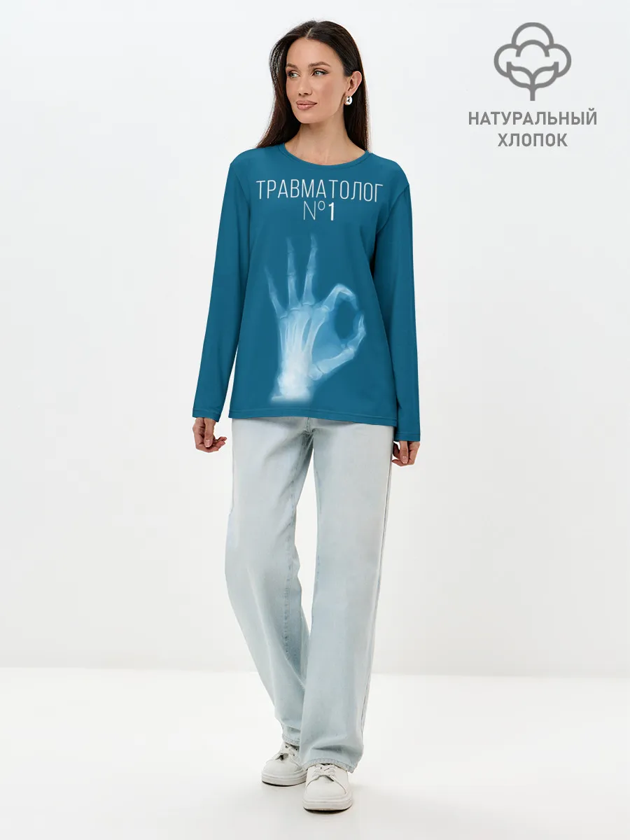 Лонгслив женский. Хлопок / врач травматолог