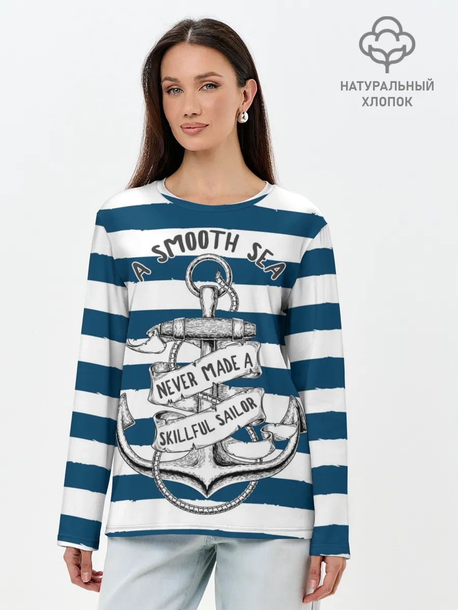Лонгслив женский. Хлопок / в спокойном море плохие моряки
