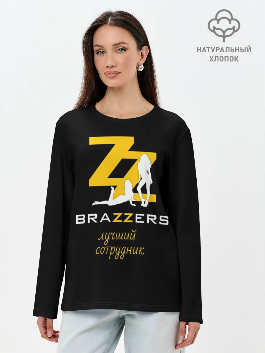 Лонгслив женский. Хлопок / BRAZZERS