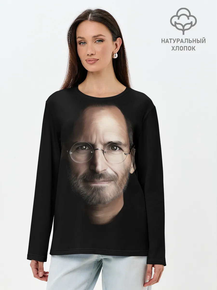 Лонгслив женский. Хлопок / Стив Джобс